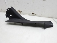 фото thumb №2, Планка защита порога левый зад citroen c3 picasso