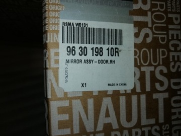 фото thumb №9, Renault koleos ii зеркало правые европа