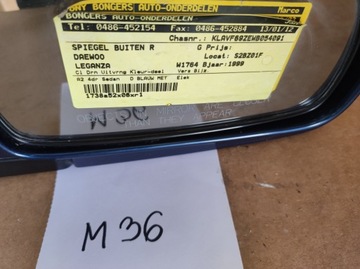 фото thumb №7, Daewoo leganza дзеркало праві