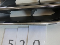 фото thumb №5, Решётка, решётка радиатора, решётка радиатора nissan primera p-11 левая 520.