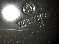 фото thumb №5, Skoda octavia 2 ii 04-13 панель крепления фар лампы левый pas зад 1z5813327a