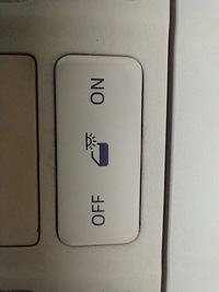 фото thumb №10, Mazda cx-5 i ke 6 iii gj лампа стельовий салону кабіни kd49-69971