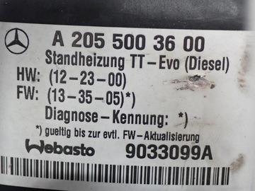 фото thumb №7, Вебасто отопление стояночный a2055003600 mercedes c-klasa w205 2.0 cdi 19r