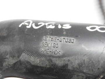 фото thumb №9, Toyota auris i 5d 1.4 труба воздуховод воздуха