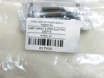 фото thumb №7, Audi оригінальний номер 8e0864203 1j0864203d