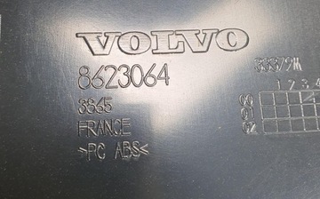 фото thumb №9, Рамка панель dekor воздуховод туннеля панели wodospad volvo v50 30672565