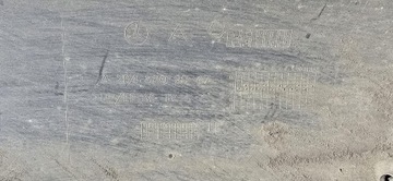 фото thumb №16, Бампер задній зад mercedes w204 amg рестайлінг sedan a2048809047