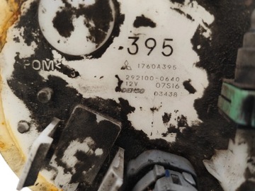 фото thumb №7, Mitsubishi outlander насос пального w баку 2.0 гібрид 4wd плагін гібрид