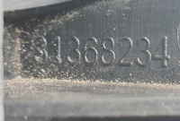 Комплект радиатор volvo xc60 xc 60 оригинал Недорого, фото thumb