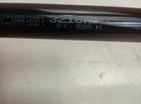 фото thumb №4, Амортизатор кришки задня ford mondeo