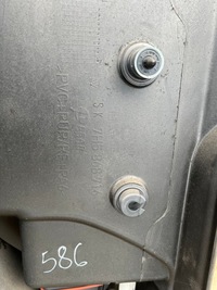 фото thumb №6, Обшивка оббивка правий задня шторка 7h5868716 vw t5 multivan