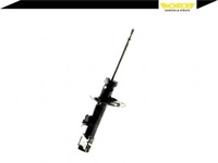 фото thumb №3, Амортизатор monroe 54303av620 54303av625 54303ba00