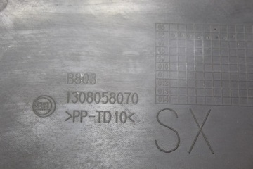 фото thumb №11, Планка лівий зад двері peugeot boxer iii jumper ducato 1308058070