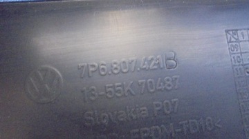 фото thumb №7, Бампер зад 7p6807421b vw touareg ii 7p6