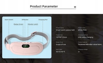 Менструальная грелка Smart Warm Palace Belt
