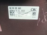 фото thumb №14, Kia sportage v 5 21- уголок бампера зад правые 86657-r2000