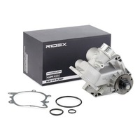 фото thumb №2, Насос wody bmw 7 e38 8 e31 ridex 1260w0374