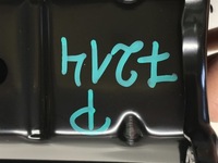 фото thumb №6, Зона деформации левая задняя honda jazz 71560-t7a-g00zz