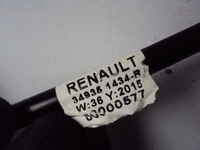 фото thumb №5, Трос переключения передач renault megane iv 2016-