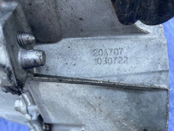 фото thumb №9, Peugeot 208 ii коробка передач коробки передач 1.2 20a707 2020r