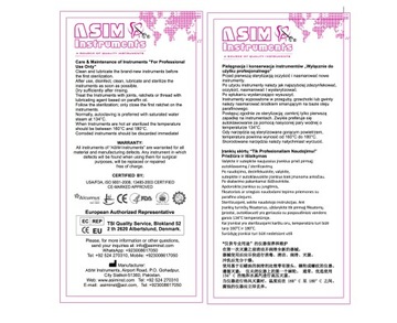 ПЕРФОРИРОВАННЫЙ ВЕРХНИЙ СТАЛЬНОЙ ОТПЕЧАТНЫЙ КОВШ N3 (U2, L)