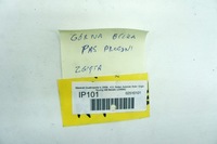 фото thumb №8, Ip101 maserati quattroporte v балка pas передній