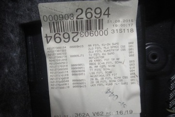 фото thumb №6, Mercedes w212 рестайлинг sedan боковина дверь левый зад