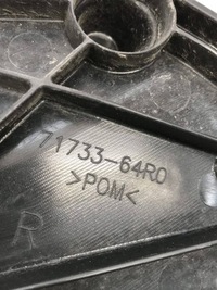 фото thumb №6, Направляющая лампы правый перед suzuki sx4 s-cross 71733-64r0