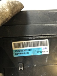 фото thumb №5, Mini countryman r60 коробка предохранителей 9240943