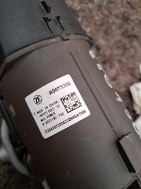 Привод поворота задний osi do bmw g60 g70 g05 x5 g06 x6 g07 x7 g09 8861500 с Разборки, фото thumb