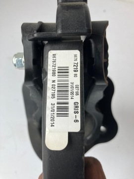 фото thumb №6, Педаль помпа зчеплення c4 picasso ii 9674259580 9676721980