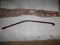 фото thumb №1, Трубка щуп оливи kia carnival 2.9 1999-2003