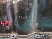 фото thumb №8, Поддон масляная поддон hyundai ix35 09-13 2.0 16v