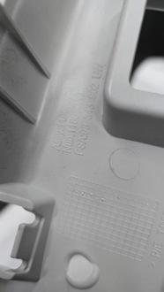 фото thumb №4, Захист стійка c зад лівий citroen c4 iii 98343902uw