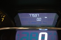 фото thumb №2, Кронштейн двигателя renault clio 4 iv 113752043r