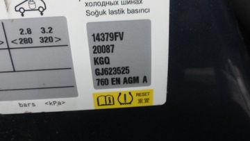 фото thumb №8, C4 picasso ii крыло зад правые kgq 16r