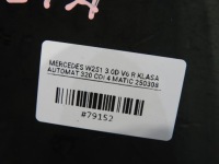 фото thumb №4, Стекло дверь правый задняя mercedes r w251