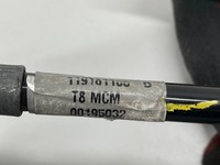 фото thumb №8, Троси зміни коробки передач peugeot 3008 i 6biegów 1.6 hdi