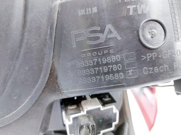 фото thumb №7, Opel mokka b mokka-e 23r. кришка розетка зарядним пристроєм 9833719880