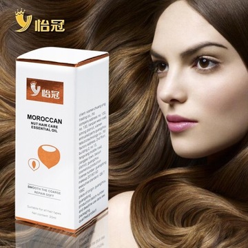 ZB Argan Essence для ухода за волосами