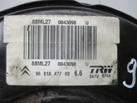 фото thumb №6, Citroen оригинальный номер 9681847780