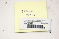 фото thumb №6, Oj300 hyundai i20 iii полиця задня задня