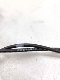 фото thumb №5, Opel mokka x 2020 трос замка крышки передней / капот двигателя