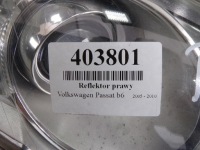 фото thumb №9, Volkswagen passat b6 фара передня права