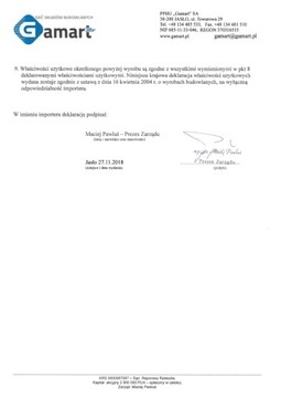Обсадная колонна для глубокого колодца 1,25м х 110/32