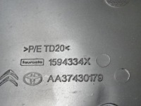 Zafira proace vivaro направляющая кронштейн бампера левый 1615049280 с Разборки, фото thumb