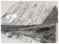 фото thumb №5, Чехол тормоза ручного автомобиля с подлокотник 5e0711457c оригинальный номер оригинал