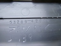 фото thumb №3, Rav4 iii 06- захист ременя передньої pas переднє 5328942010