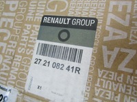 фото thumb №9, Megane iii вентилятор повітродувка обдув 272108241r