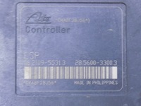 фото thumb №6, Mitsubishi outlander ii 2.0 насос abs 06.2109-5531.3